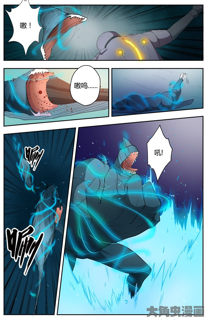 第89章：5