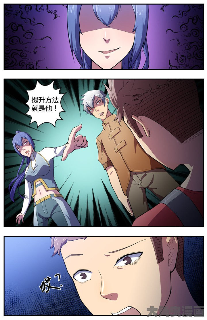 第83章：9