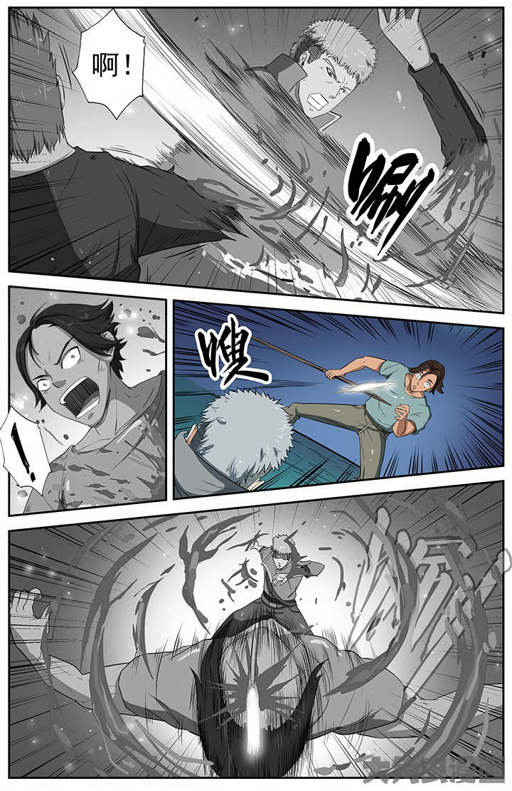 第38章：1
