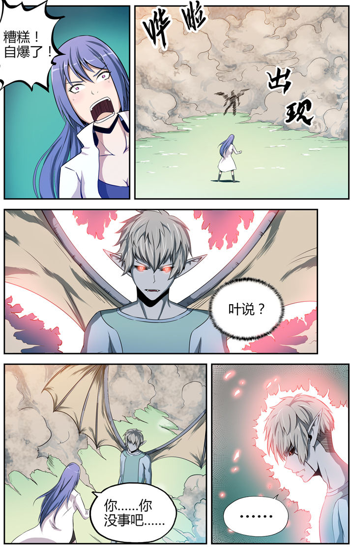 第10章：5