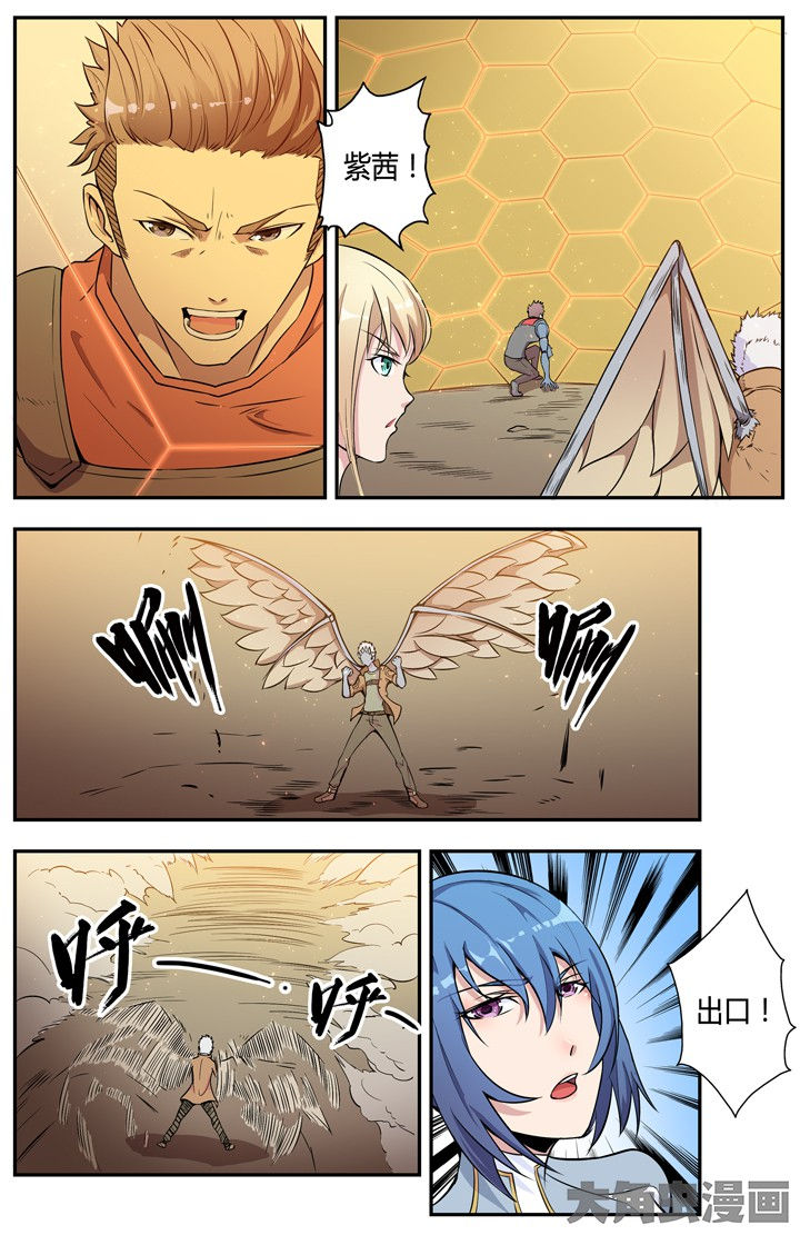 第98章：9