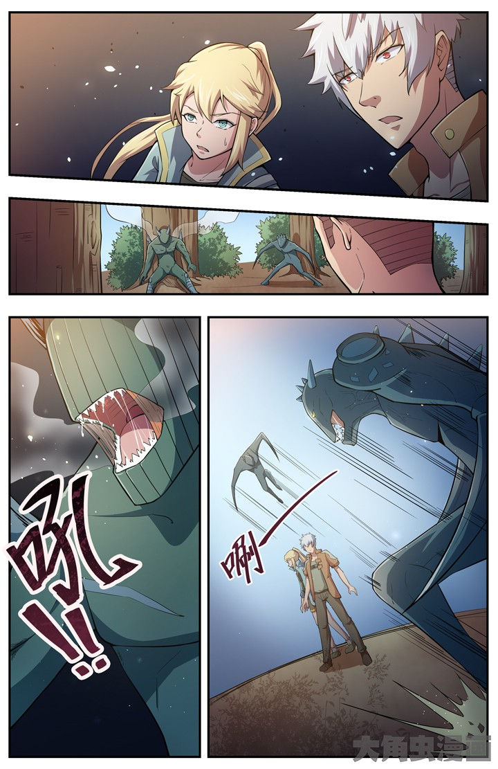 第86章：6