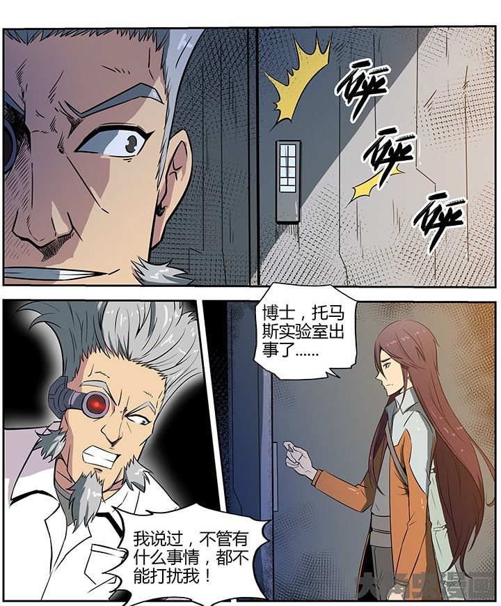 第47章：5