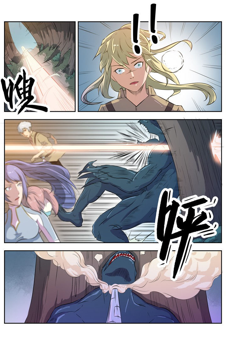 第76章：3