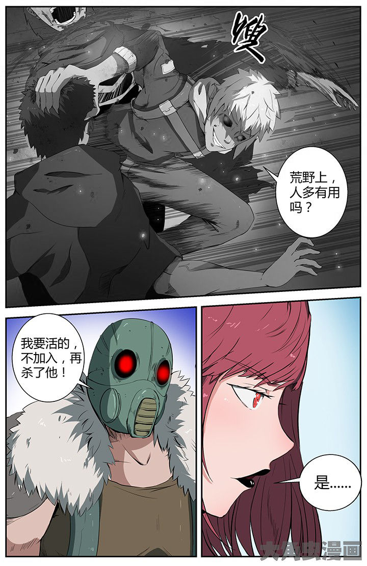第40章：5