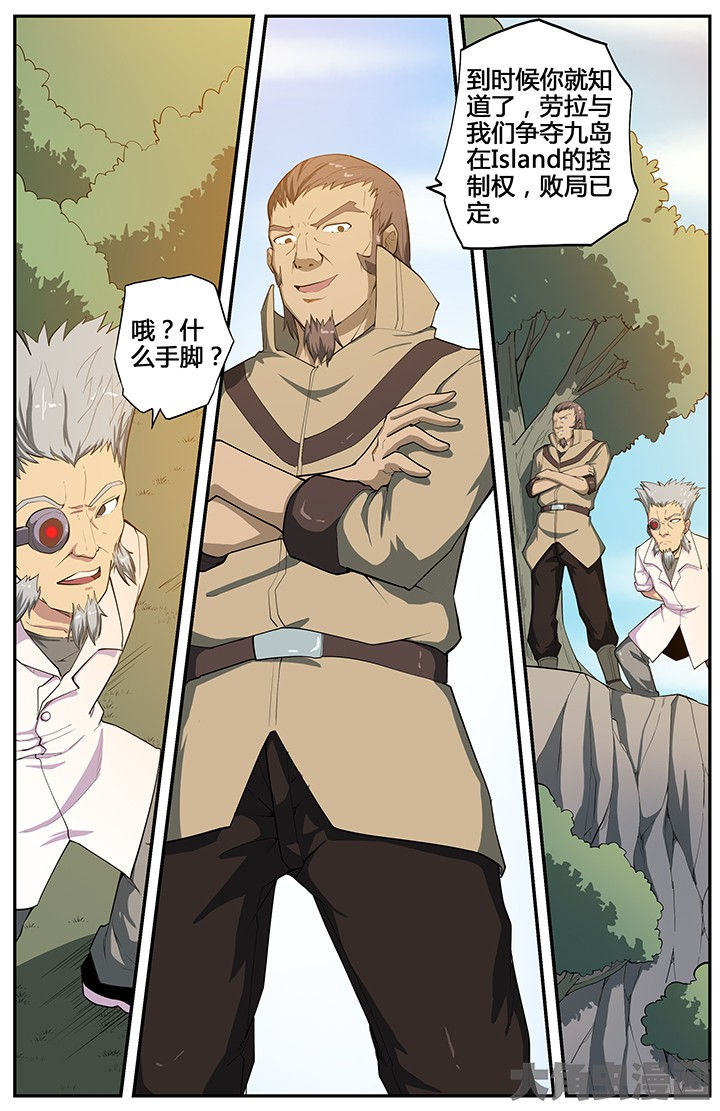 第67章：2