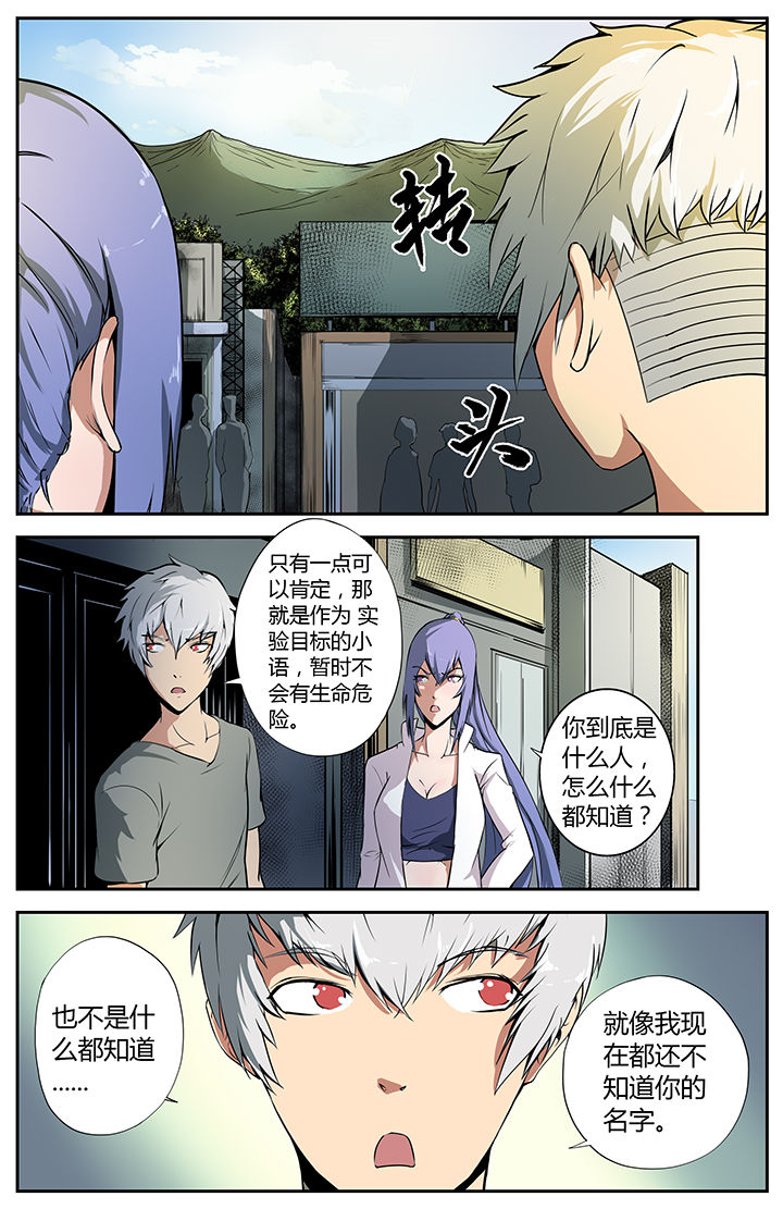 第18章：1