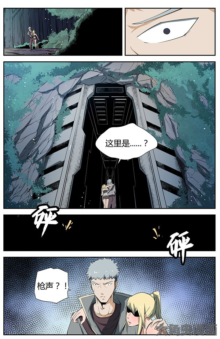 第43章：9