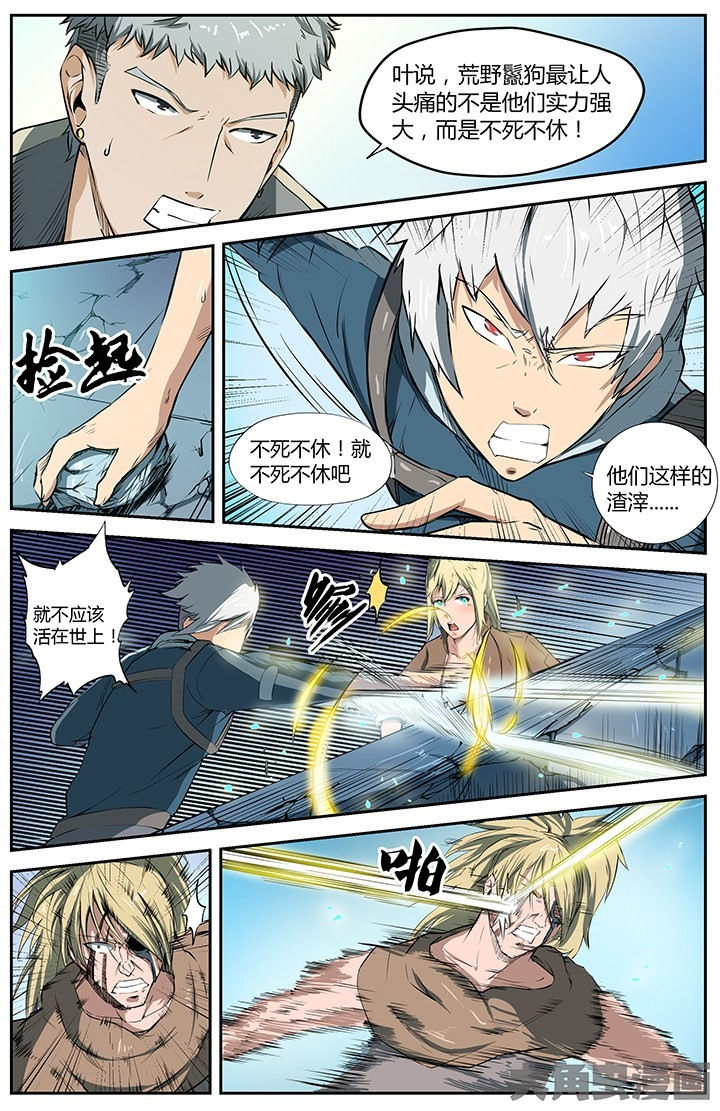 第35章：5