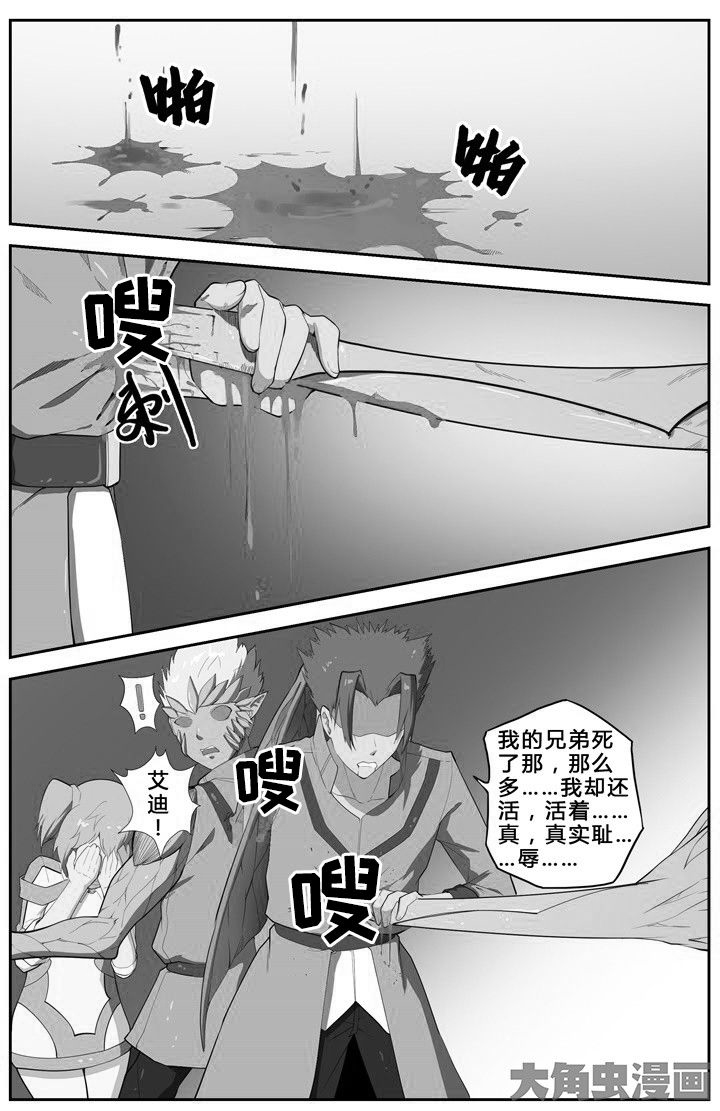 第69章：5