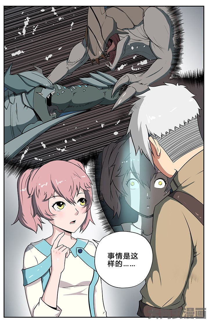 第60章：5