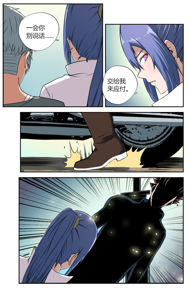 第18章：6
