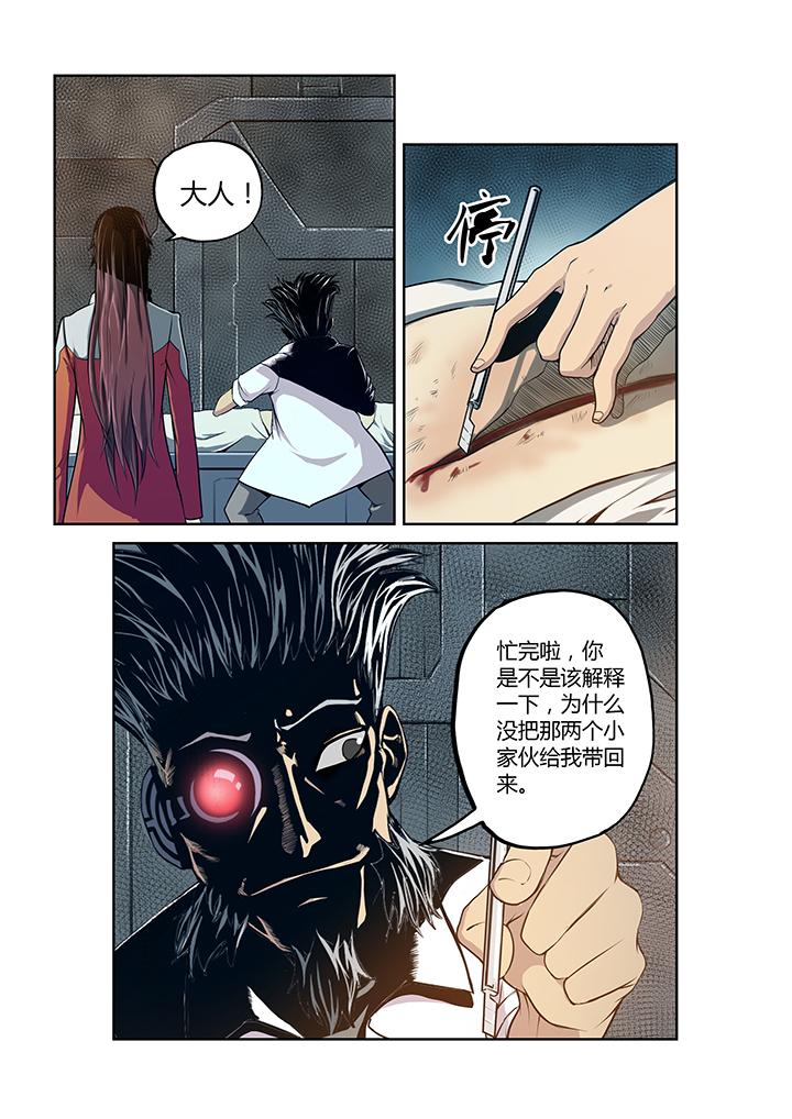 第15章：2