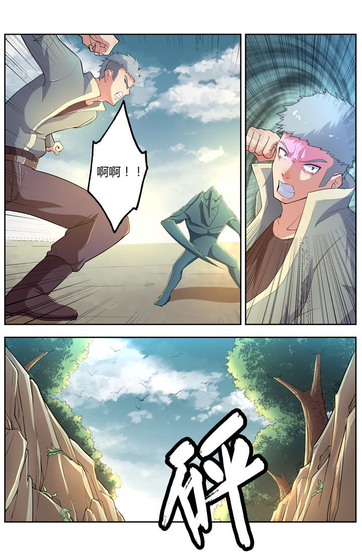 第75章：6