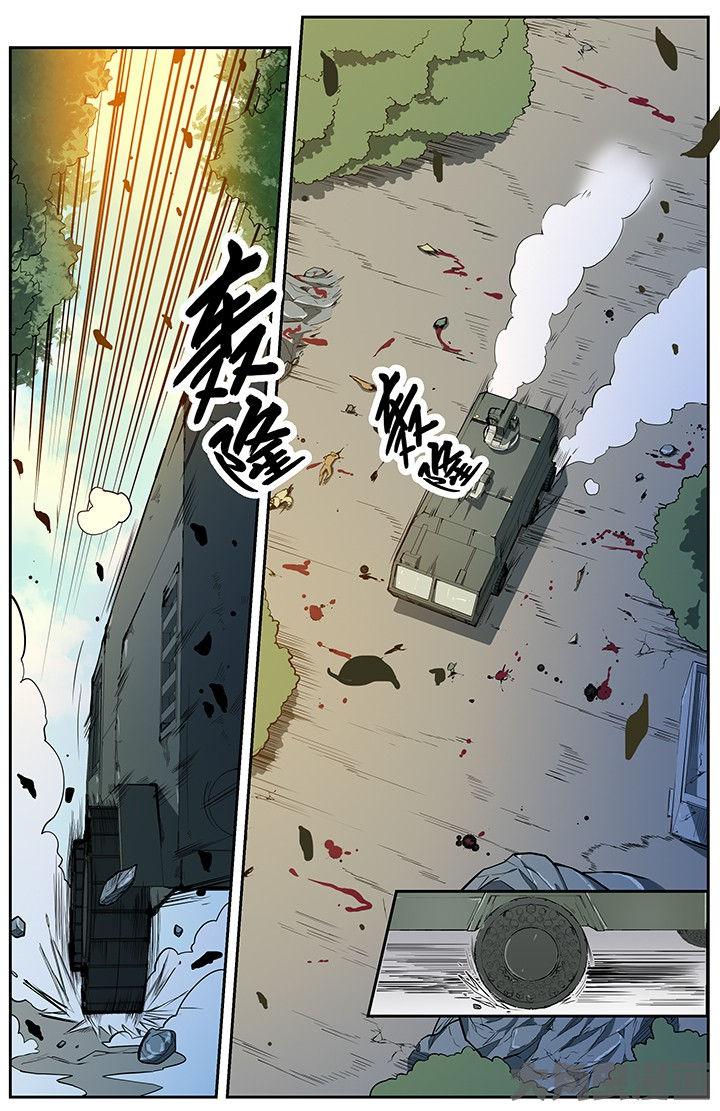 第59章：3
