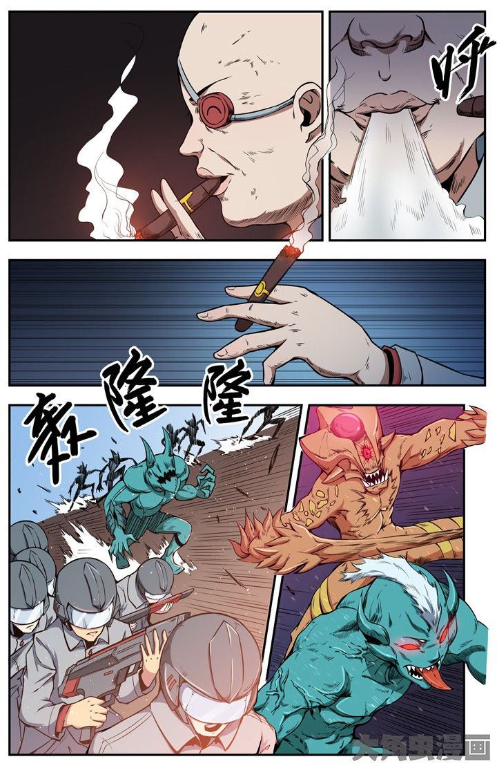 第103章：0