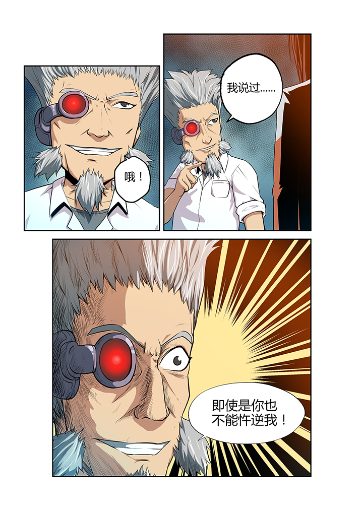 第15章：4