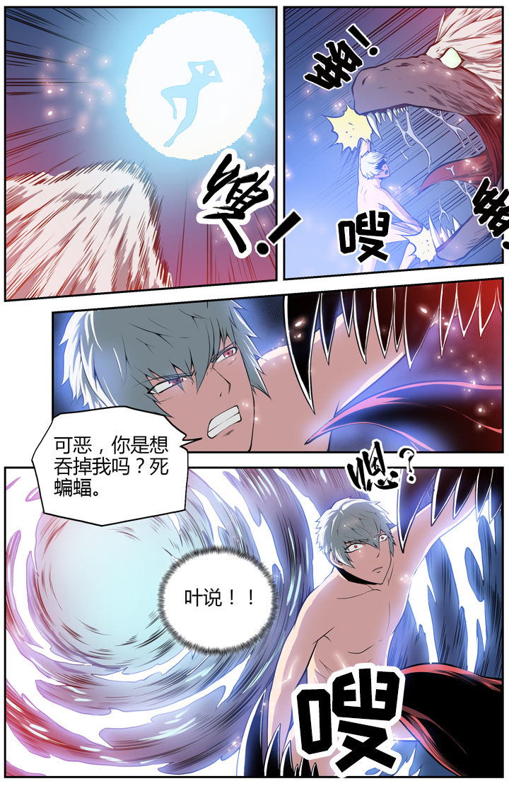 第8章：2