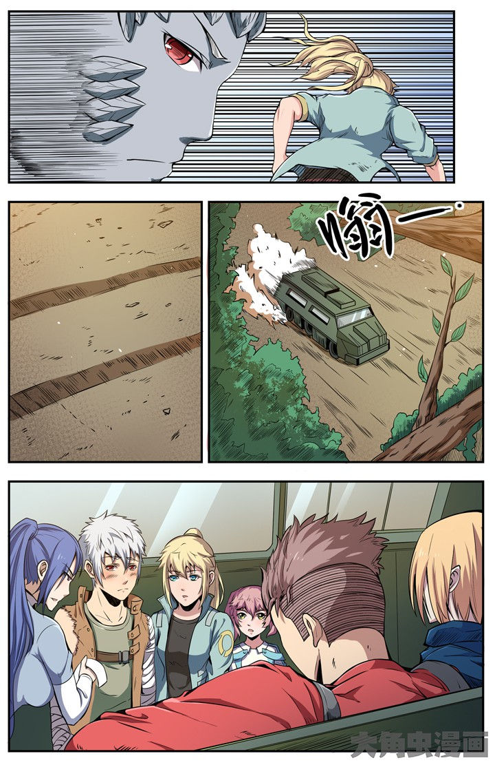 第99章：1
