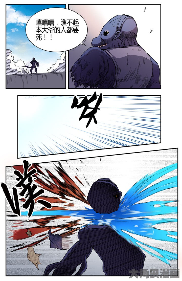 第98章：11