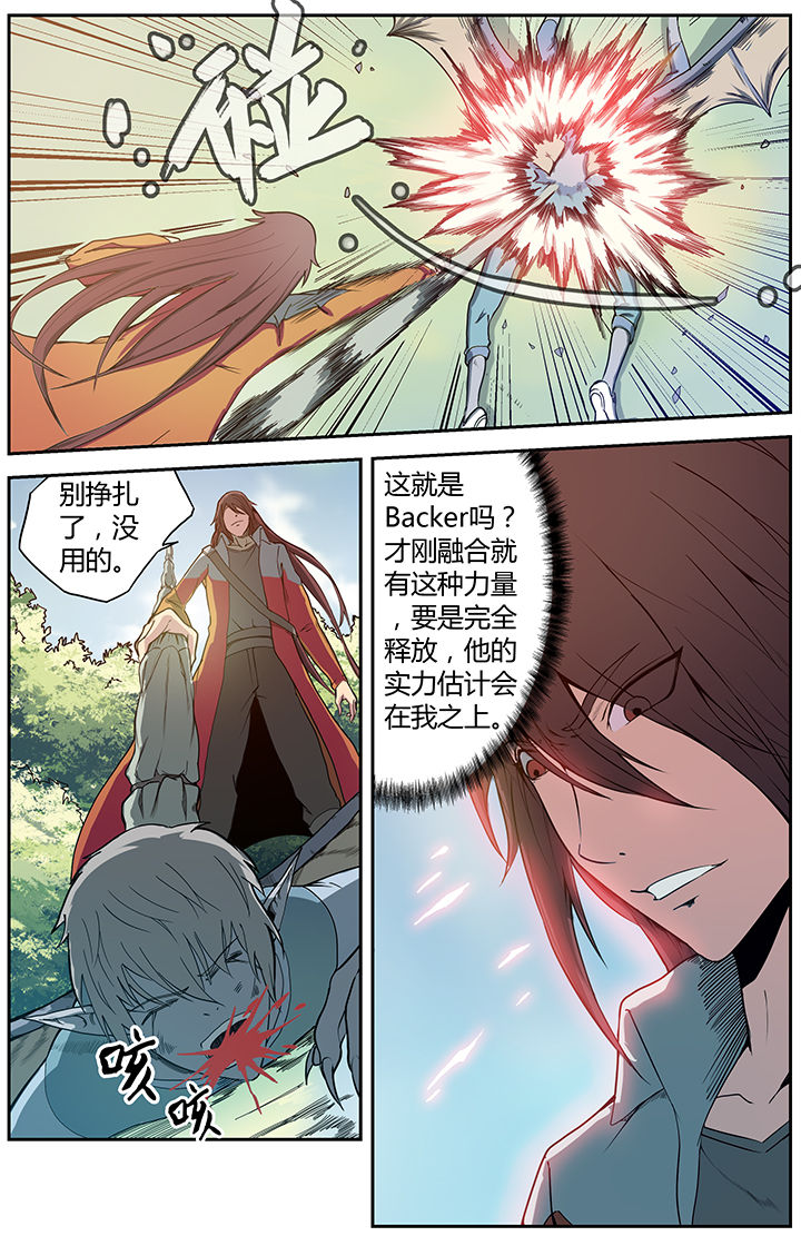 第11章：3