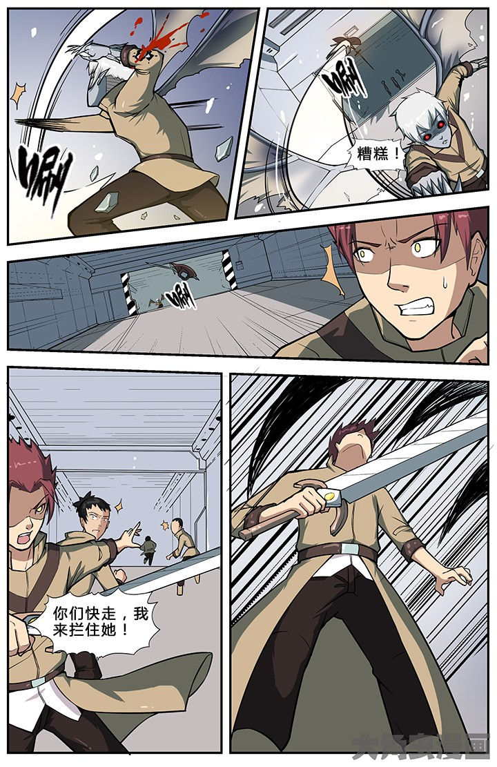第64章：5