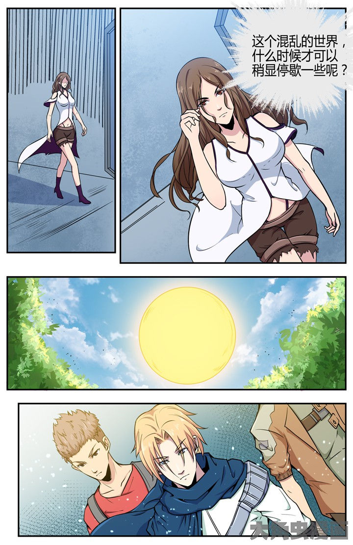 第102章：6