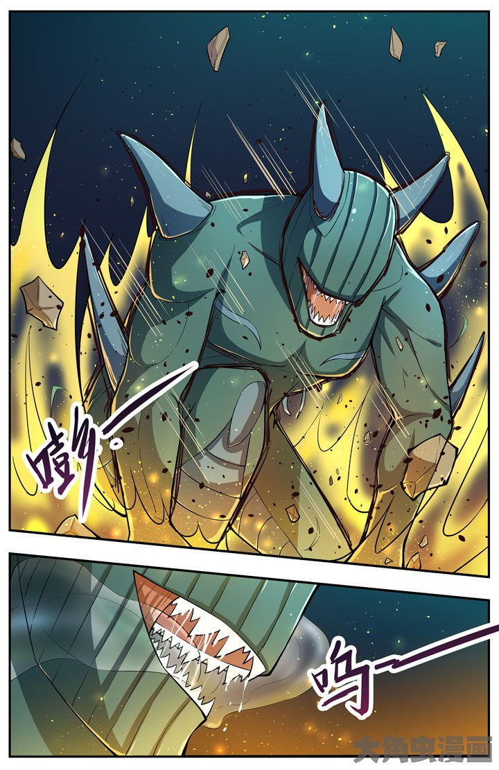 第86章：4