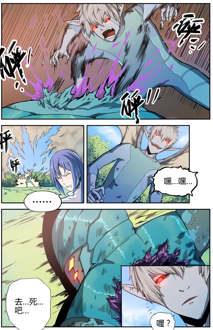 第10章：3