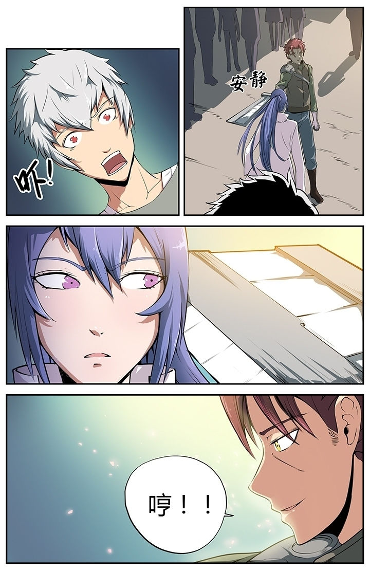 第19章：0