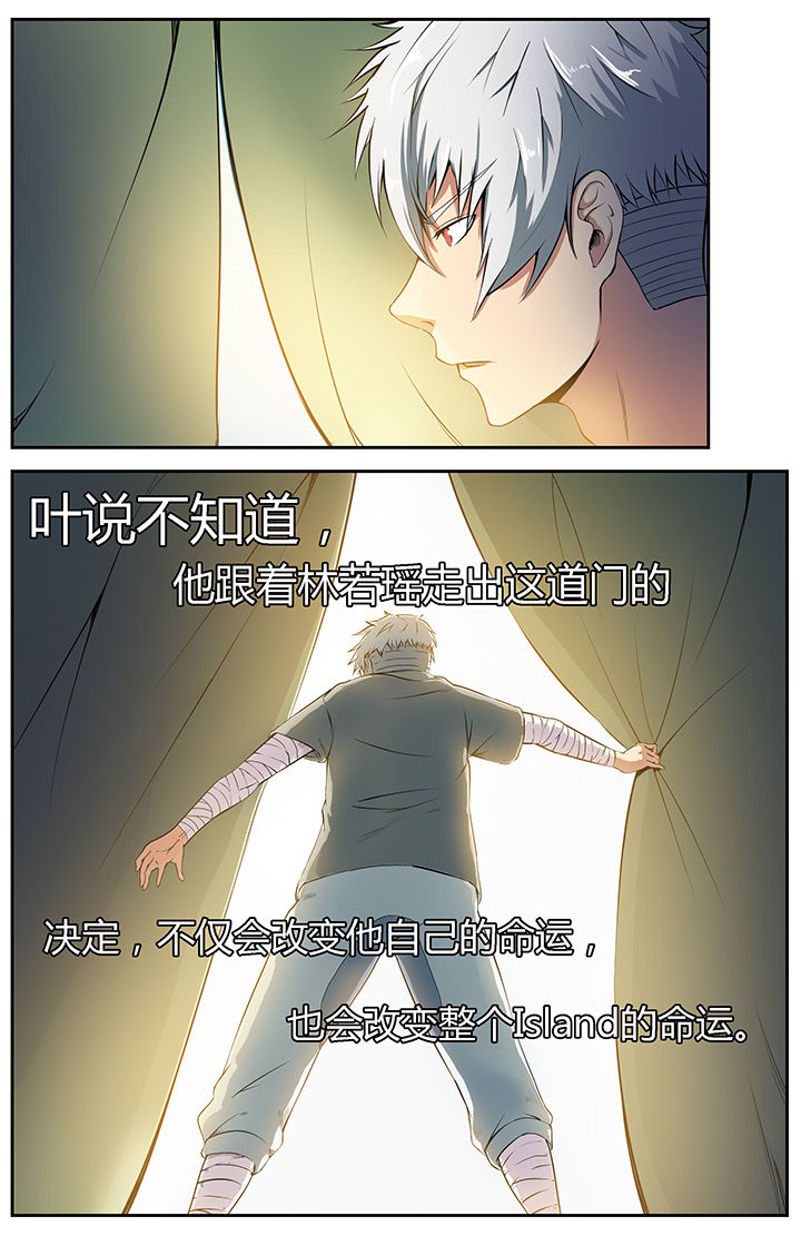 第17章：3