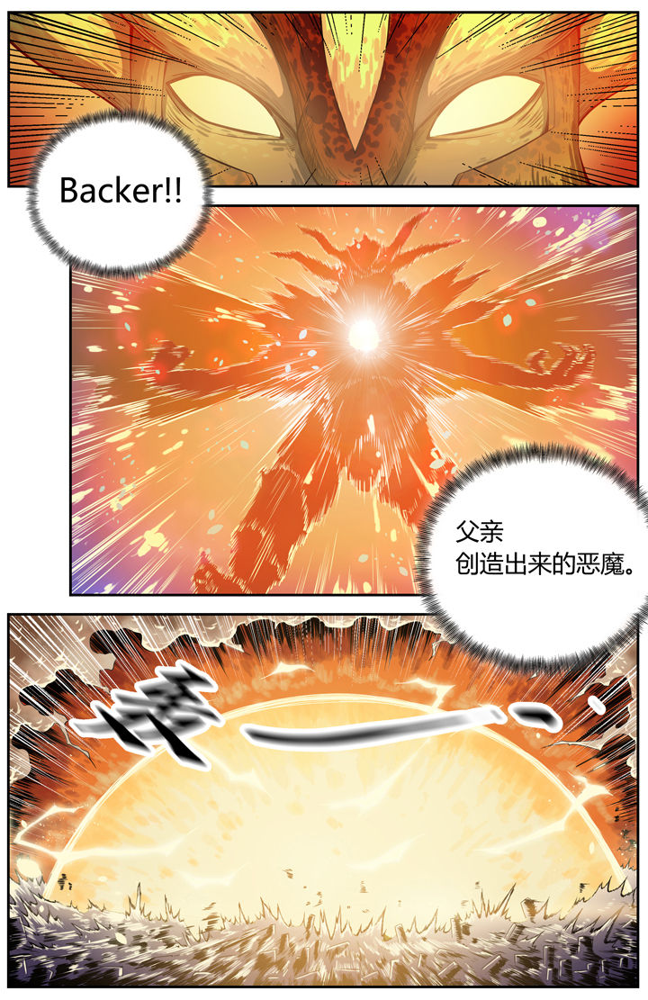 第1章：1