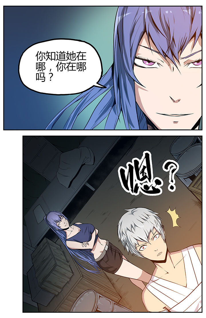 第13章：6