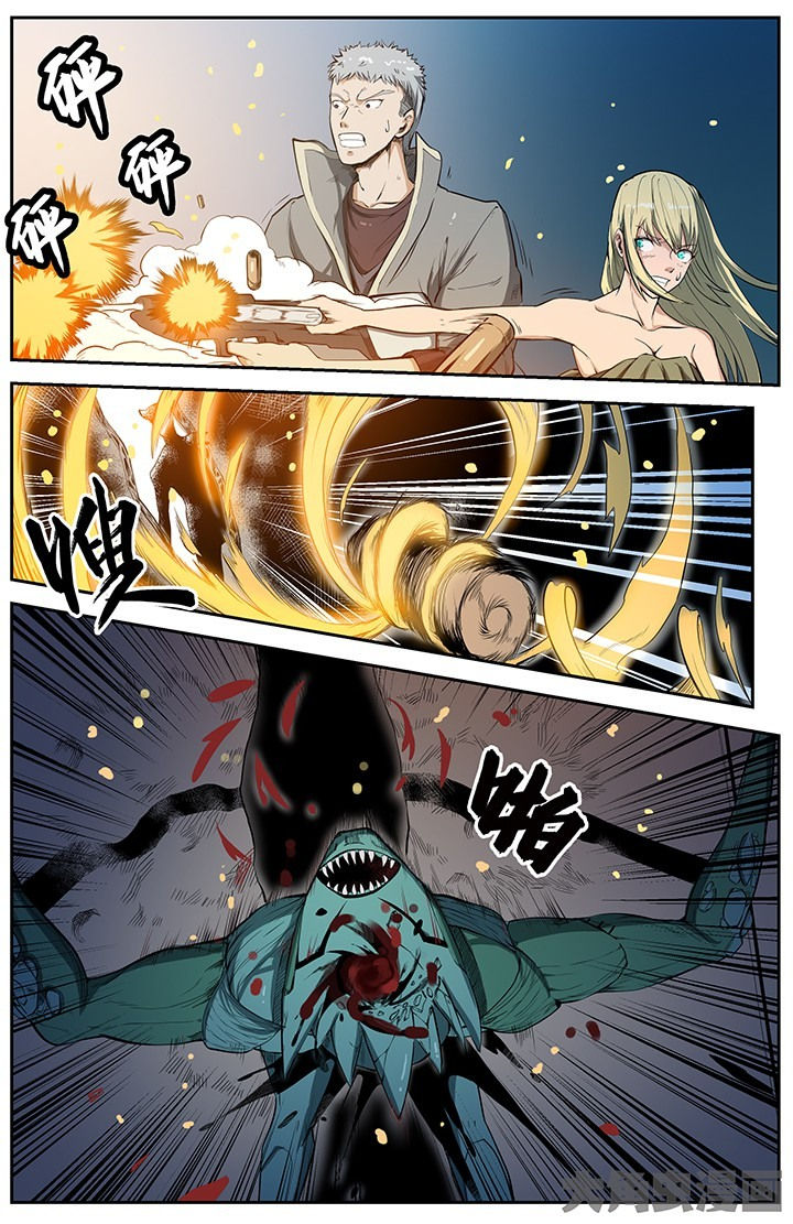 第46章：6