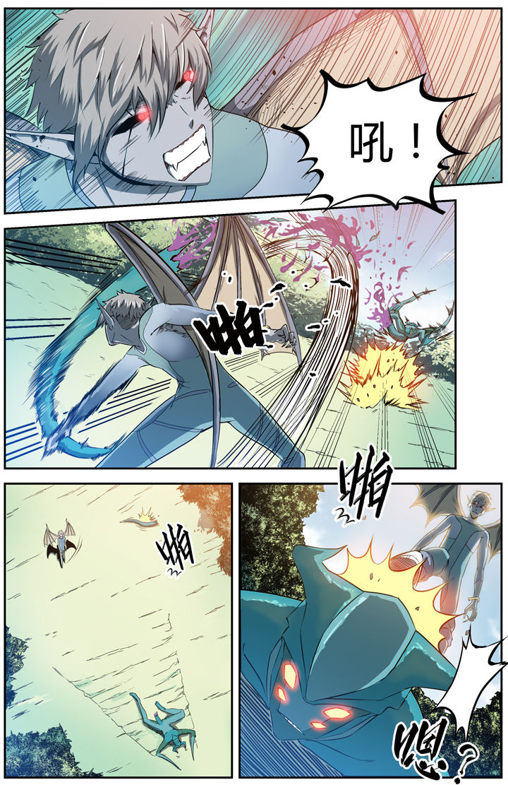 第9章：2