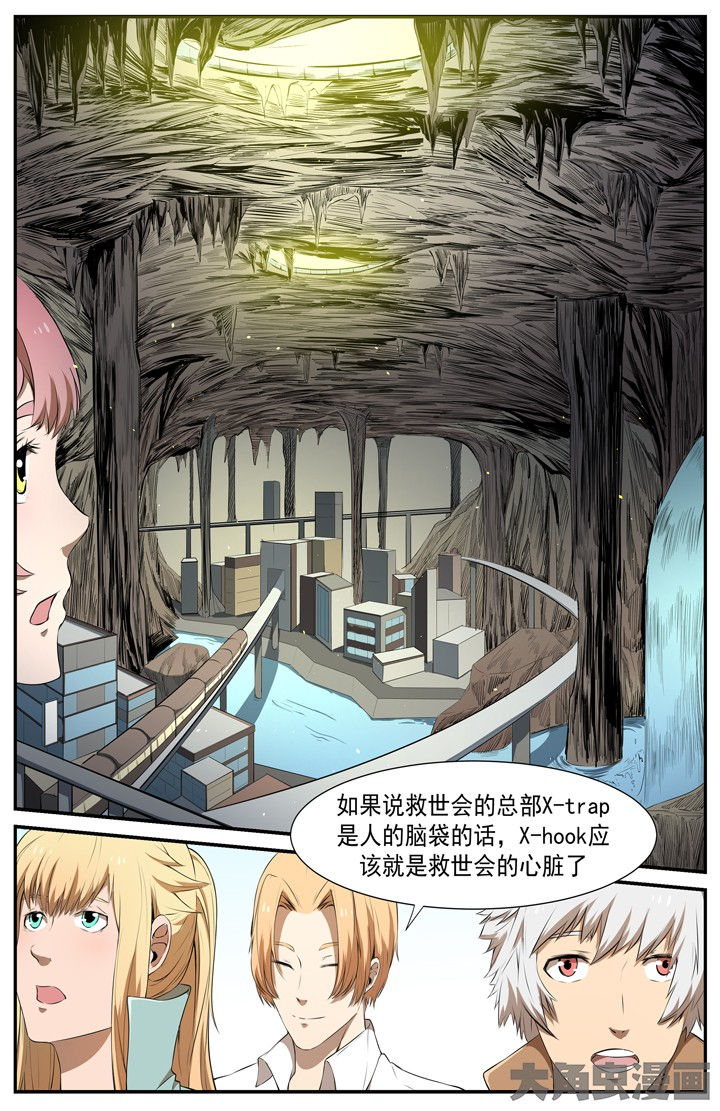 第112章：3