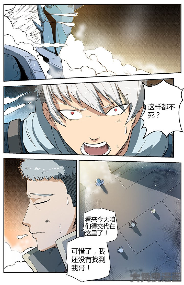 第47章：2