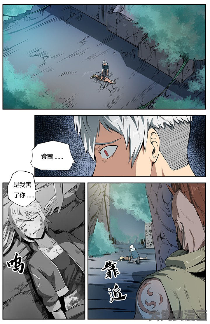 第39章：0