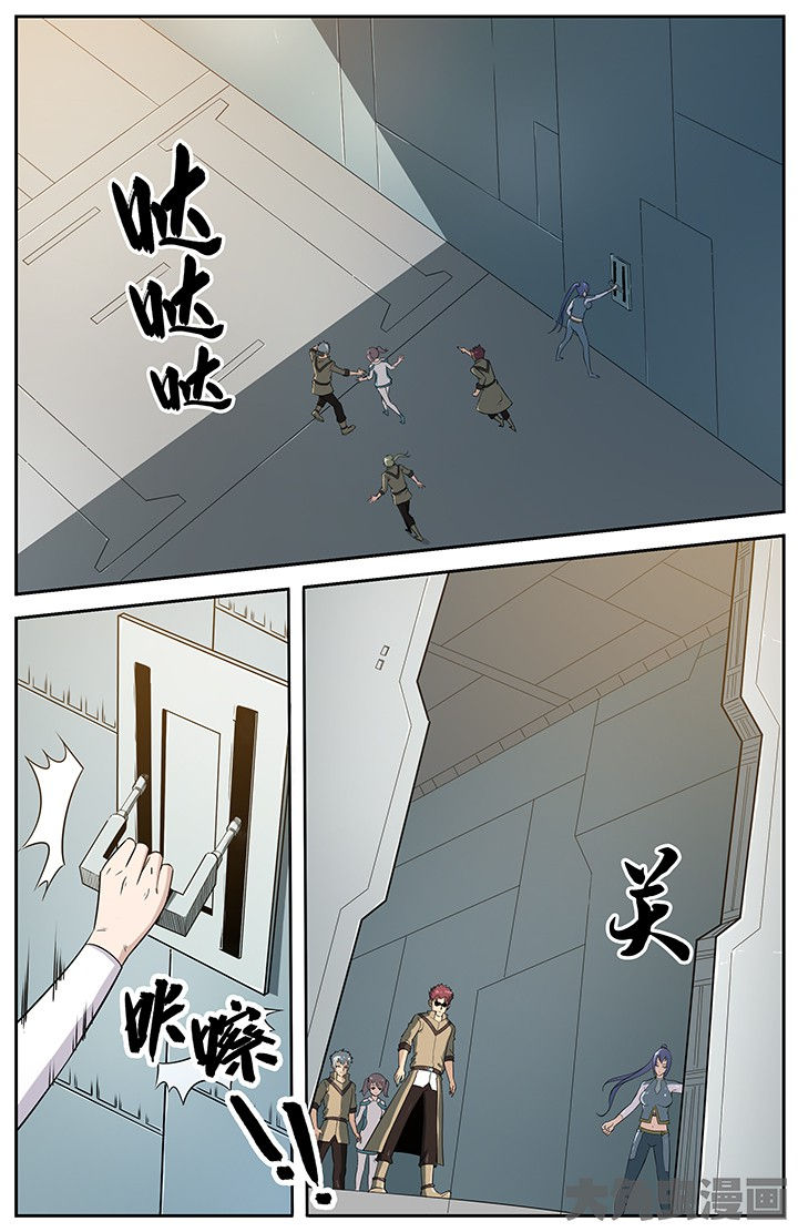 第66章：8