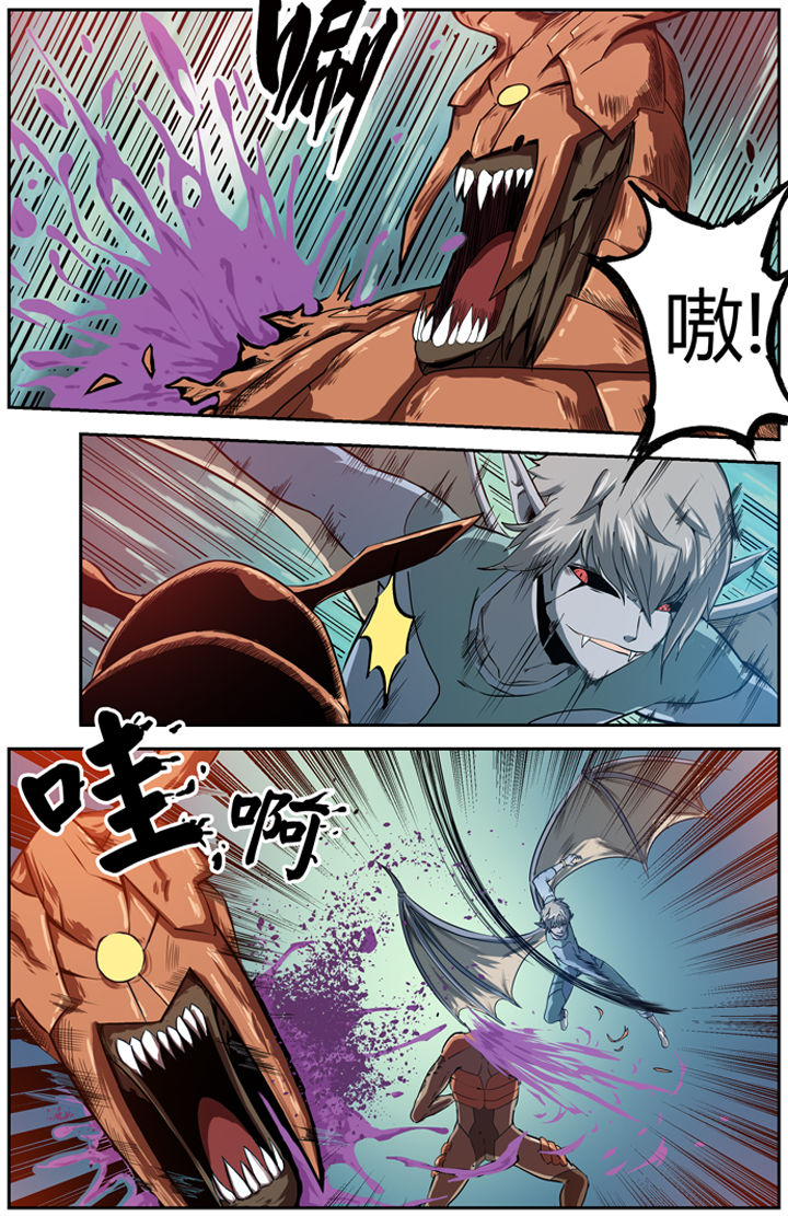 第9章：7
