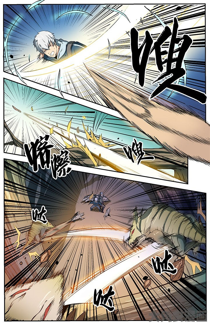 第32章：4