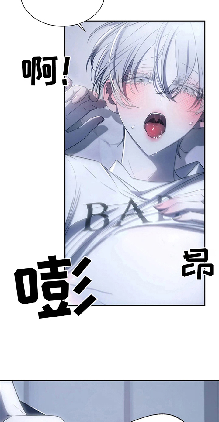 第15章：送回家18