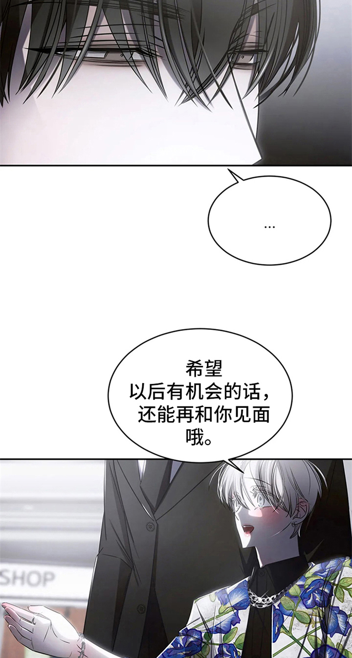 第9章：很开心7