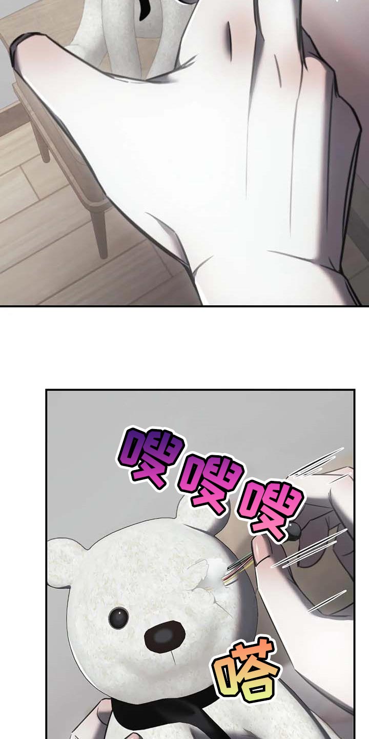 第26章：摄像头19