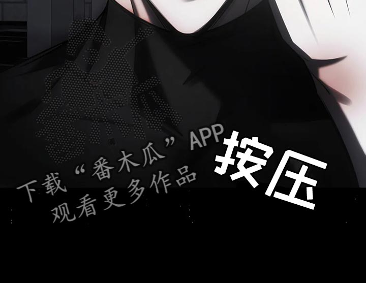第40章：保护18