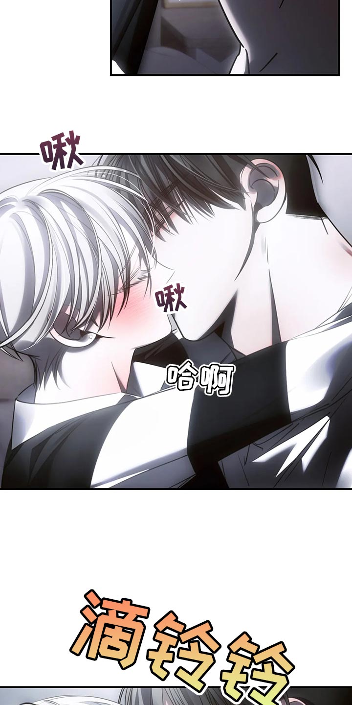 第49章：心里不舒服19