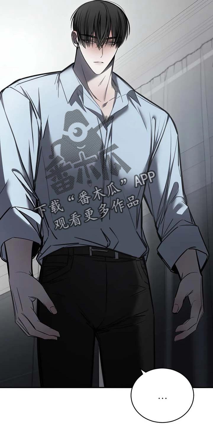 第26章：摄像头17