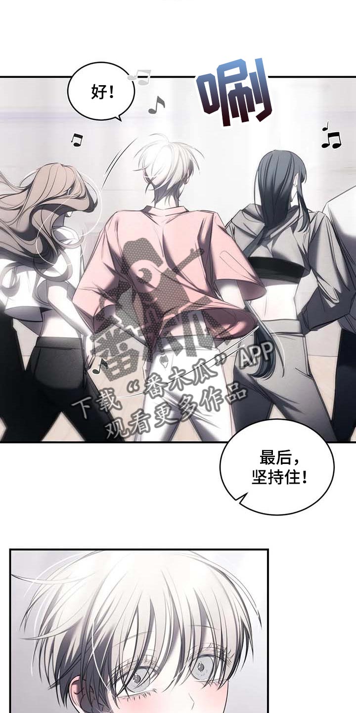 第24章：直播15