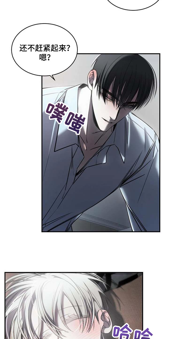 第26章：摄像头7