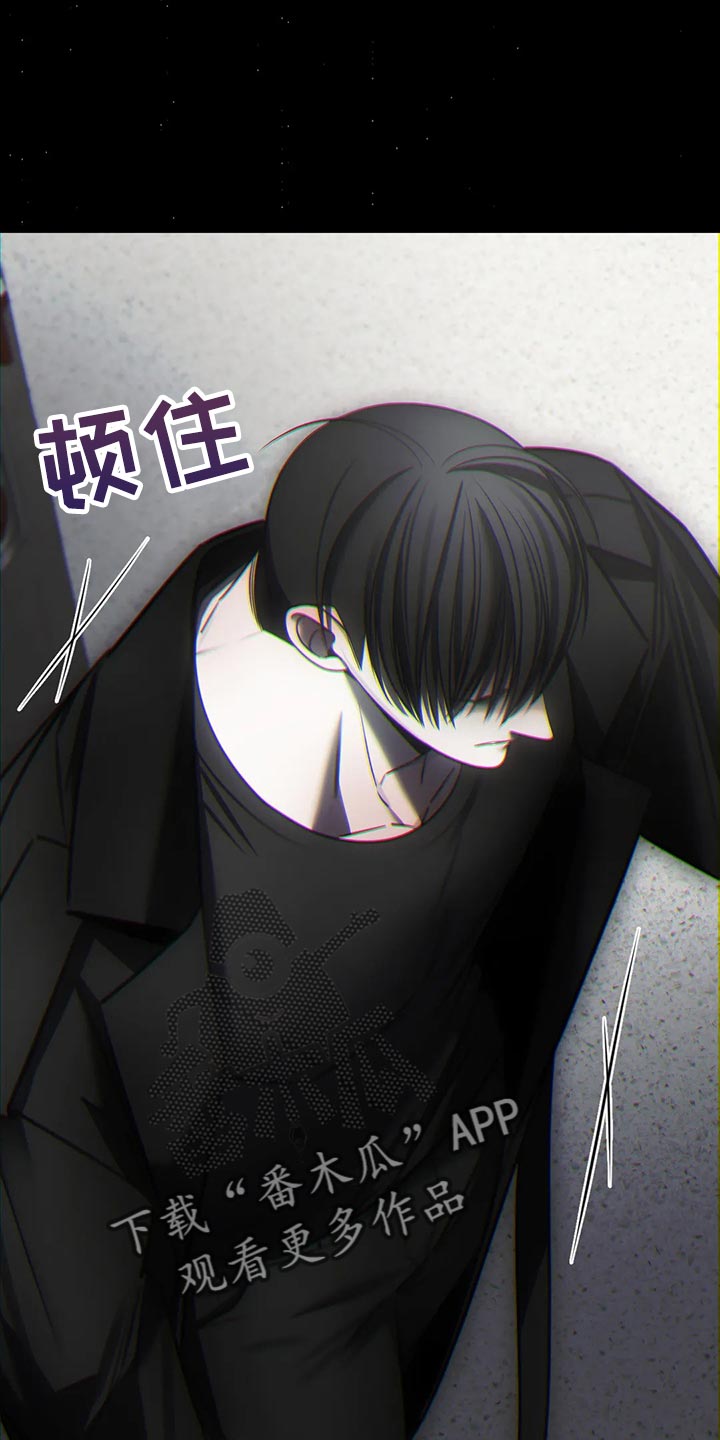 第41章：没必要着急25
